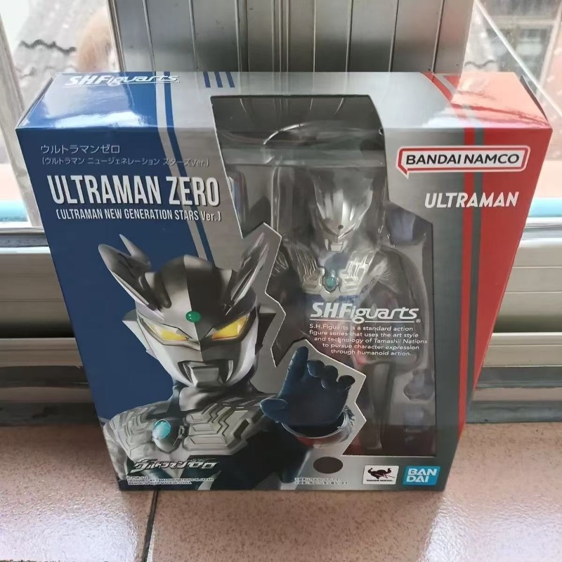 Model Kit Ultraman Zero - Disponibile in magazzino: Kit modello Bandai