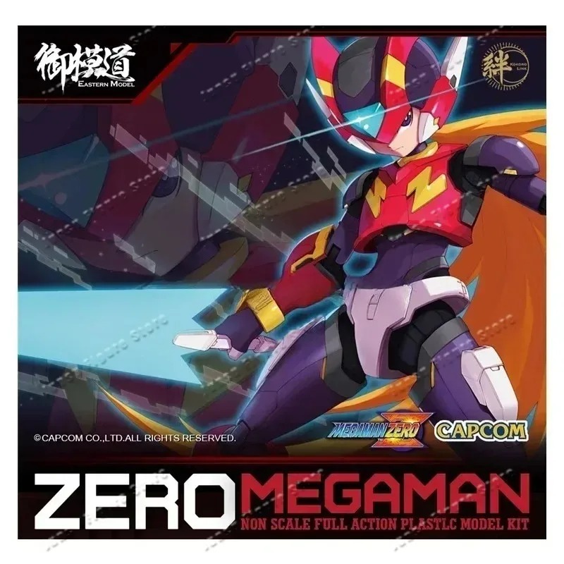 Model Kit Ultraman Zero - Action Figure Originale Rock Man, Modello