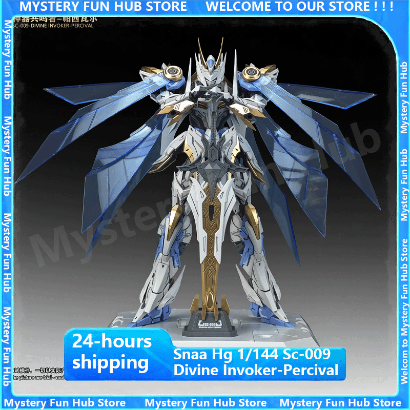 Model Kit Lancelot - Disponibile Snaa Hg 1/144 Sc-009 Divine
