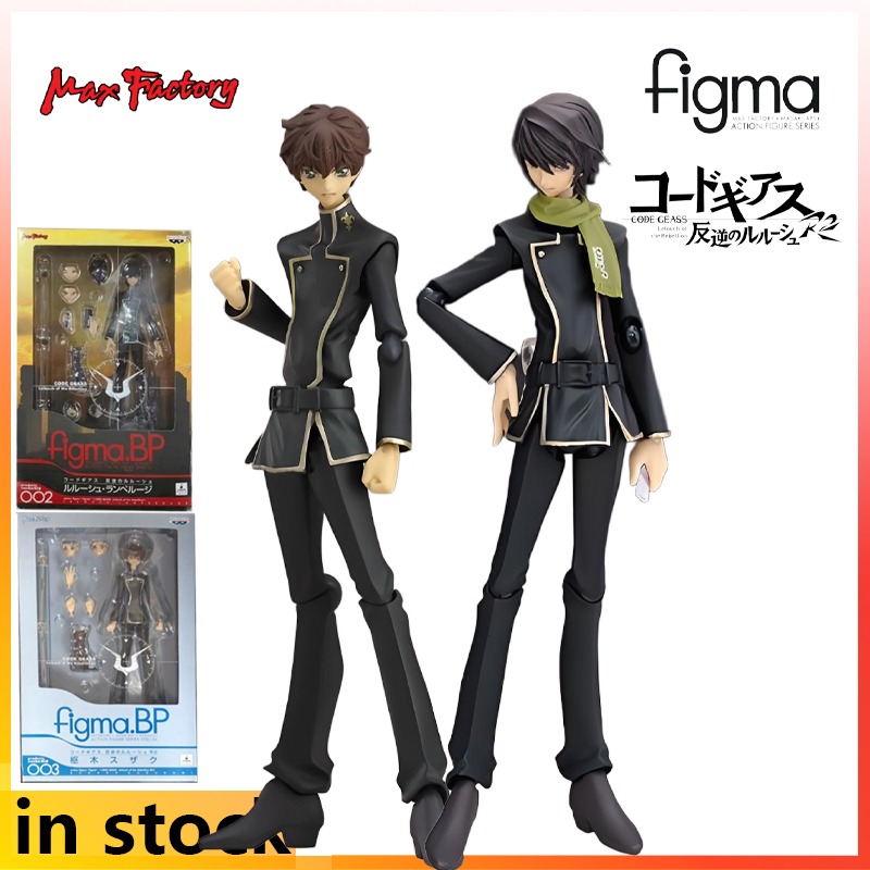 Max Factory produce Figma Prod - Model Kit Lancelot recensione e prezzo