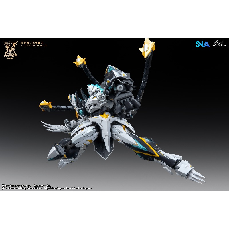 SNAA 1/144 Burst Lion Bedivere - Model Kit Lancelot recensione e prezzo