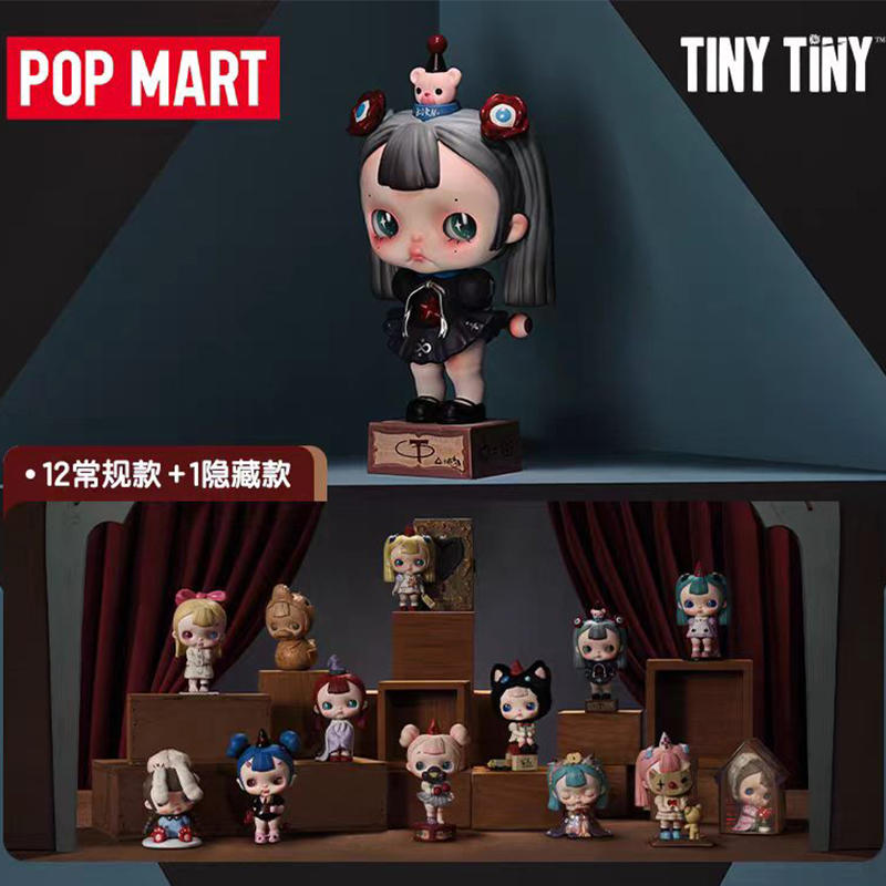 POP MART TINYTINY-PROLOGUE SER - Model Kit Anime Girl recensione e prezzo