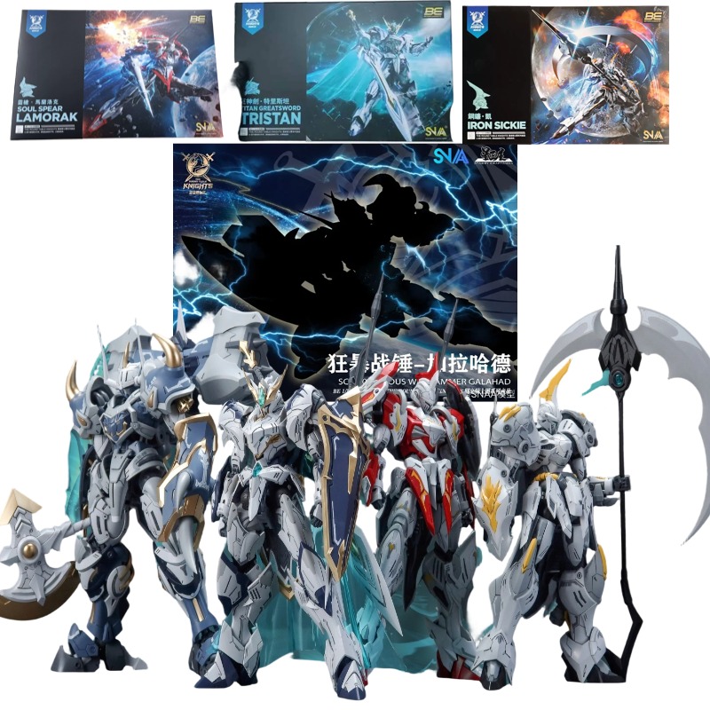 SNAA Cavalieri del Tavolo Roto - Model Kit Lancelot recensione e prezzo