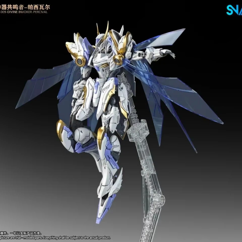 Disponibile Snaa Hg 1/144 Sc-0 - Model Kit Lancelot recensione e prezzo